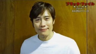 韓流俳優：イ・ビョンホン(이병헌)とは？